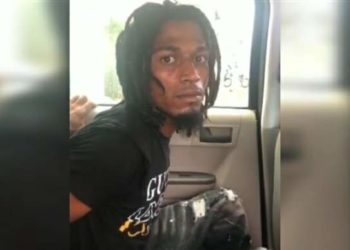 Atrapan supuesto atracador de Ferretería en San Pedro de Macoris