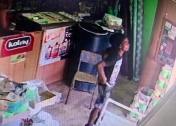 Dos jóvenes penetraron a una ferretería con intento de atraco en SPM.