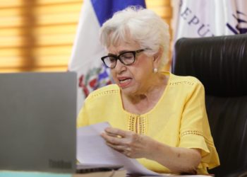 DIGEIG responde a la DGCP sobre el caso “Pinta tu Barrio en Navidad” y recomienda medidas al MAP