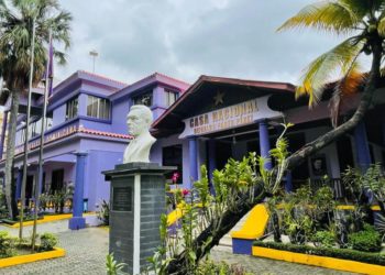 El PLD ofrecerá este martes la posición oficial de la organización sobre los dos años de Gobierno del Presidente Luis Abinader