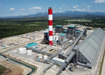 Gobierno crea la Empresa de Generación Eléctrica Punta Catalina (EGEPC)