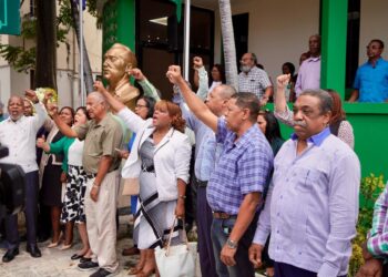 Fuerza del Pueblo conmemora 64 aniversario de la gesta del 14 de junio con diversas actividades