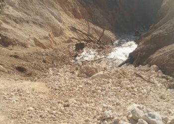 Mopc e Inapa explican causas del nuevo derrumbe en la carretera Barahona-Enriquillo