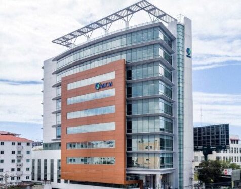 MICM y la Universidad Purdue de EE. UU. anuncian cursos gratuitos en Semiconductores paras estudiantes dominicanos