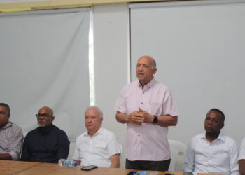 Anuncian en SDN inicio campaña reelección presidente Abinader