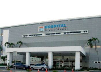 Hospital Hugo Mendoza destaca reducción de casos de dengue en 2024