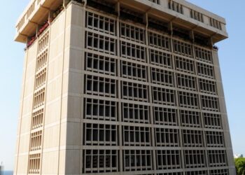 Junta Monetaria autoriza un programa de provisión de liquidez de RD$81 mil millones para propiciar condiciones monetarias favorables y contribuir al dinamismo de la actividad económica