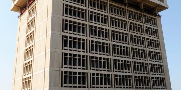 Junta Monetaria autoriza un programa de provisión de liquidez de RD$81 mil millones para propiciar condiciones monetarias favorables y contribuir al dinamismo de la actividad económica