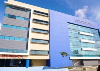 Presidente Abinader inaugura Hospital Clínico-Quirúrgico de alta tecnología con seis niveles, 14 quirófanos y 232 nuevas camas en la Ciudad Sanitaria