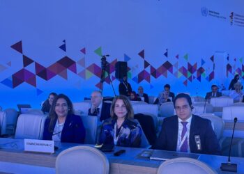 Ortiz Bosch destaca resoluciones copatrocinadas por la República Dominicana en evento de las Naciones Unidas contra la corrupción