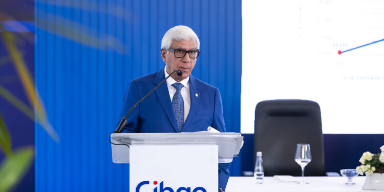 Asociación Cibao supera los RD$111 mil millones en activos al cierre de 2025